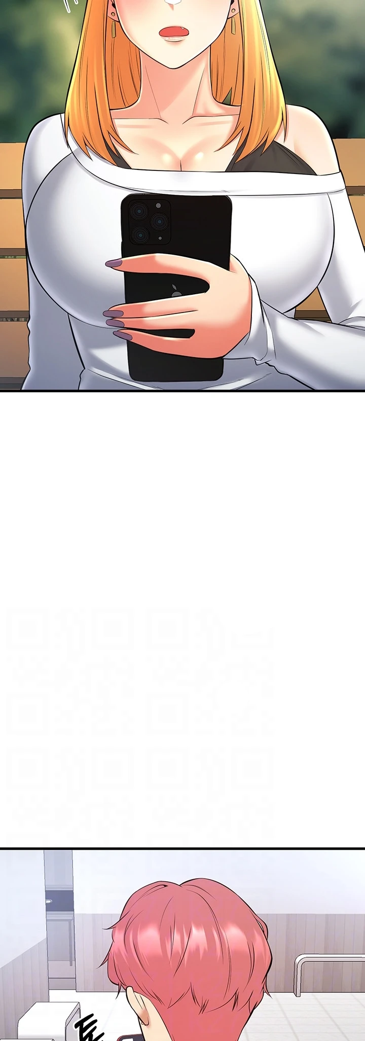 image-komik-sextertainment-chapter-26-1/11