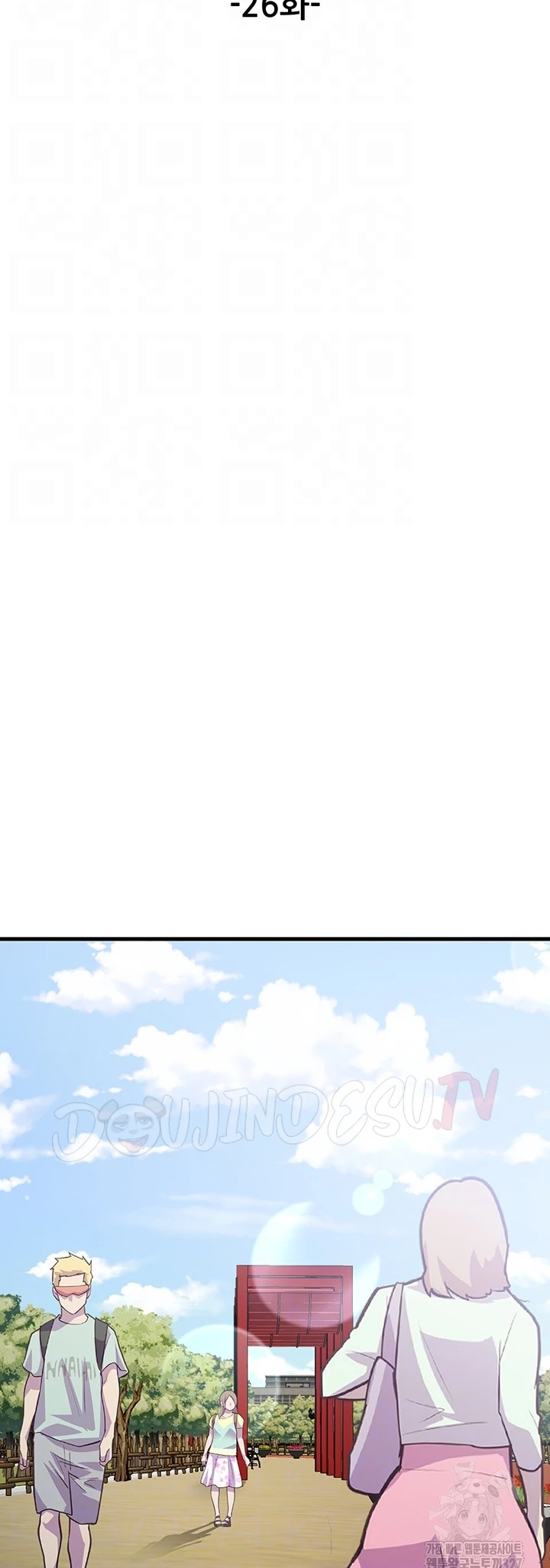 image-komik-sextertainment-chapter-26-6/11