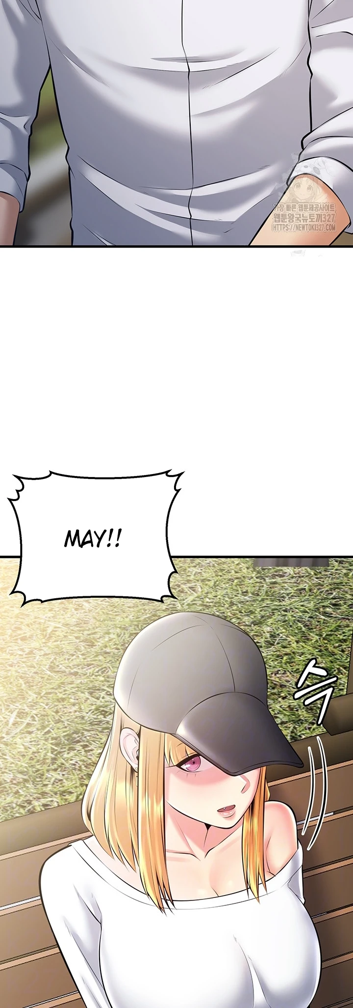 image-komik-sextertainment-chapter-26-8/11