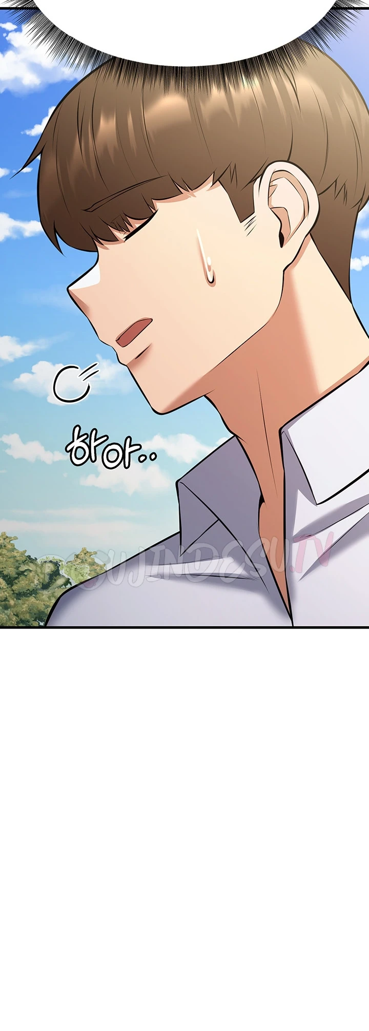 image-komik-sextertainment-chapter-26-21/88