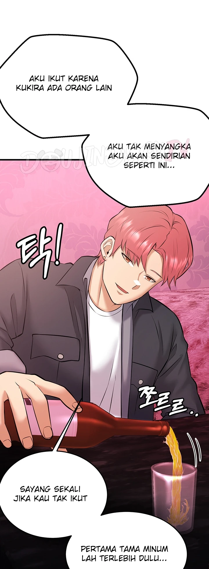 image-komik-sextertainment-chapter-26-77/88