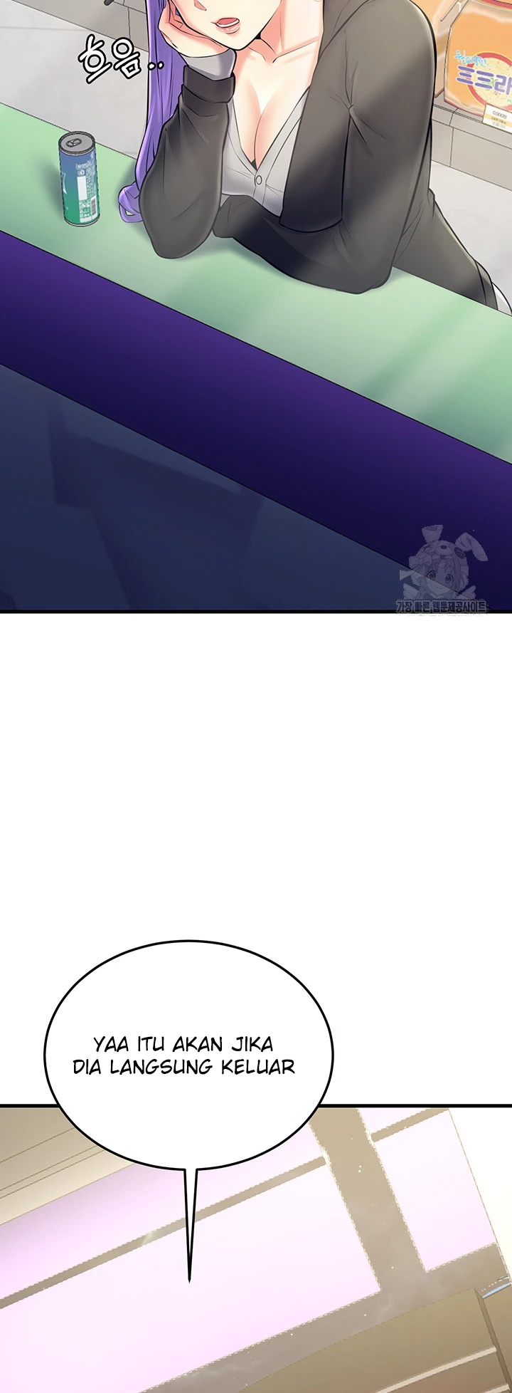 image-komik-sextertainment-chapter-26-82/88