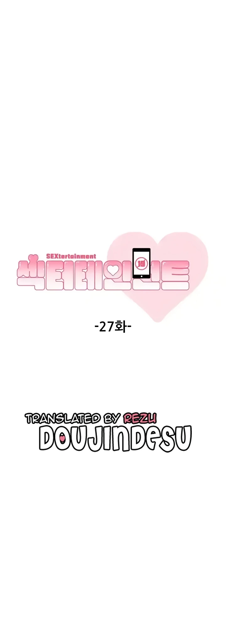 image-komik-sextertainment-chapter-27-0/13