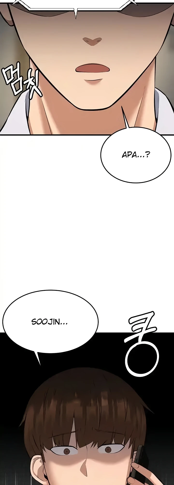 image-komik-sextertainment-chapter-27-4/13