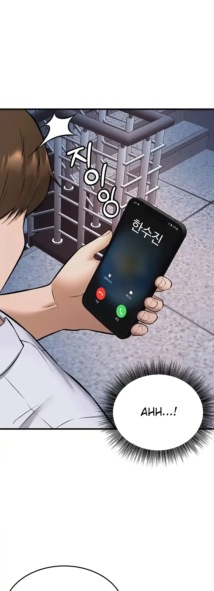 image-komik-sextertainment-chapter-27-59/79