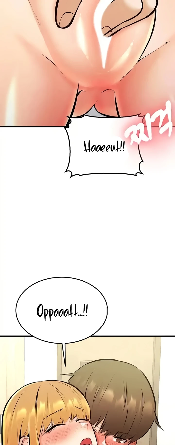 image-komik-sextertainment-chapter-28-52/90