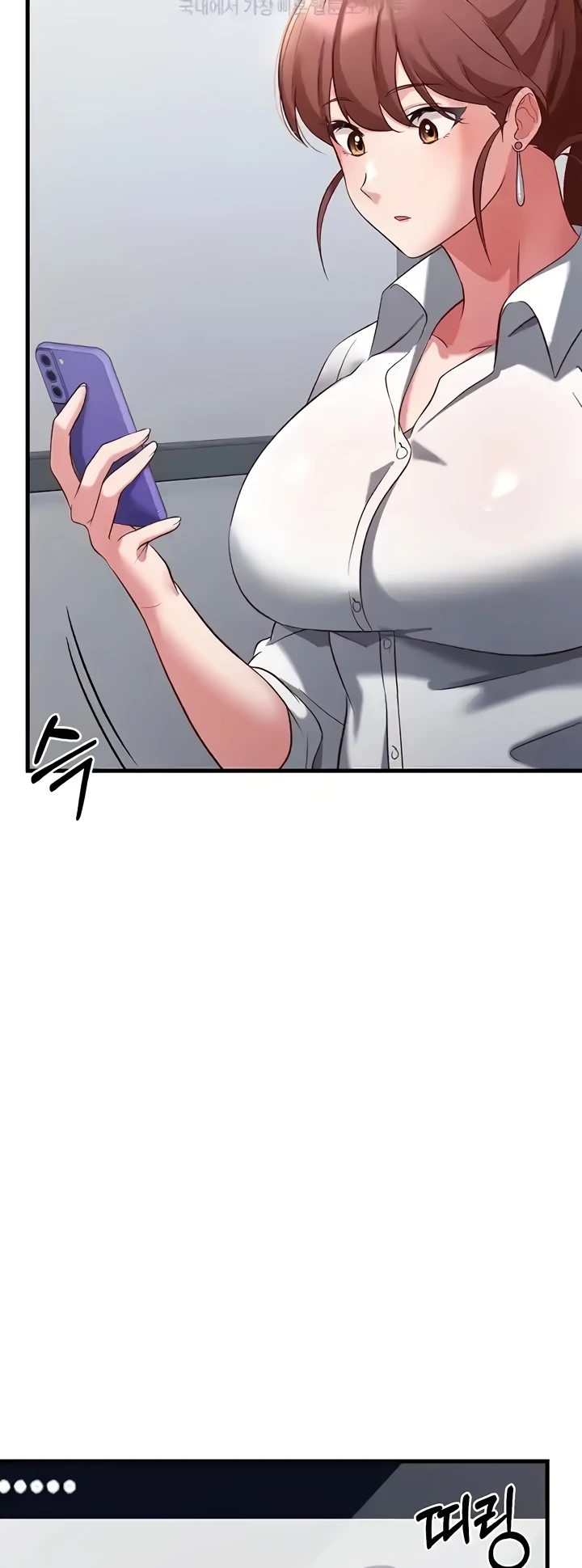 image-komik-sextertainment-chapter-30-29/81