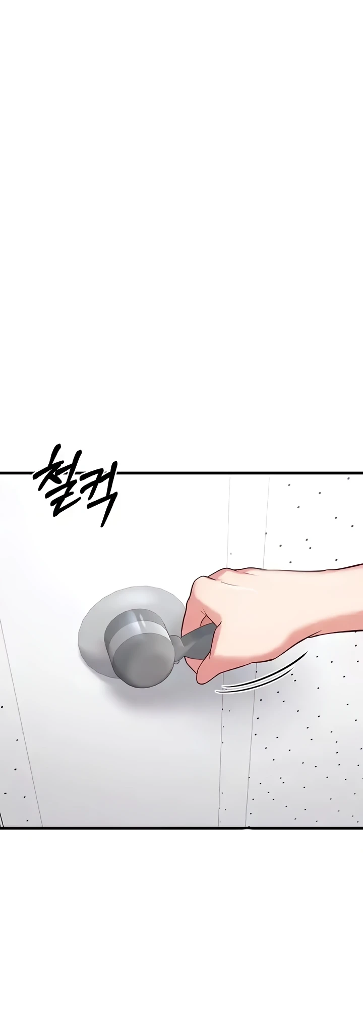 image-komik-sextertainment-chapter-30-50/81