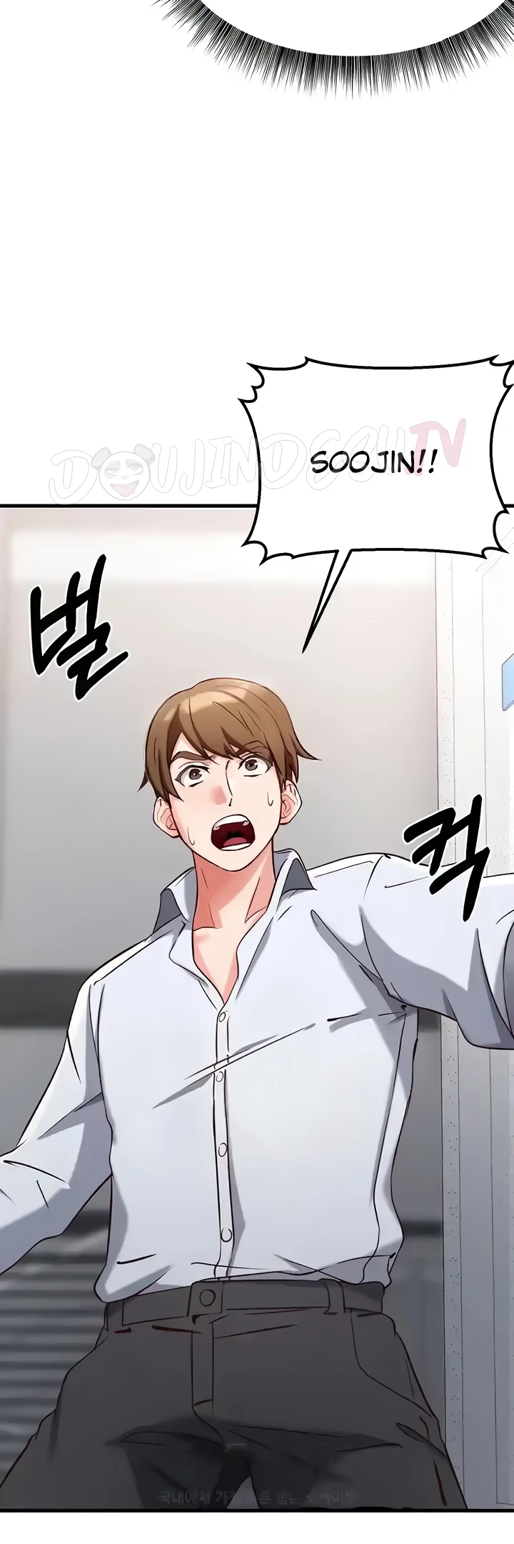 image-komik-sextertainment-chapter-30-79/81