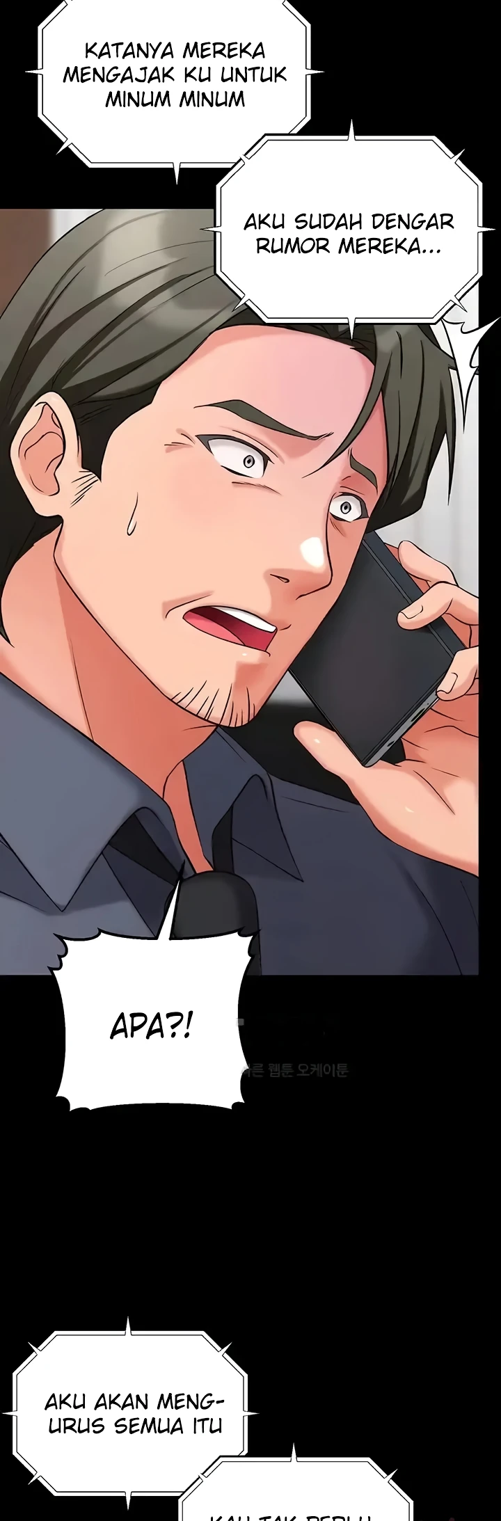 image-komik-sextertainment-chapter-31-33/75