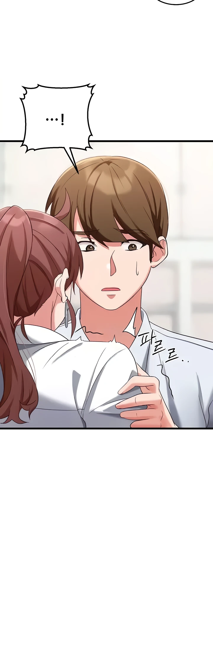 image-komik-sextertainment-chapter-32-17/56