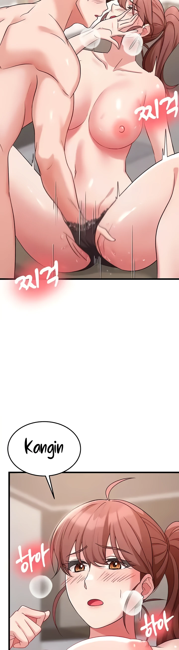 image-komik-sextertainment-chapter-32-37/56