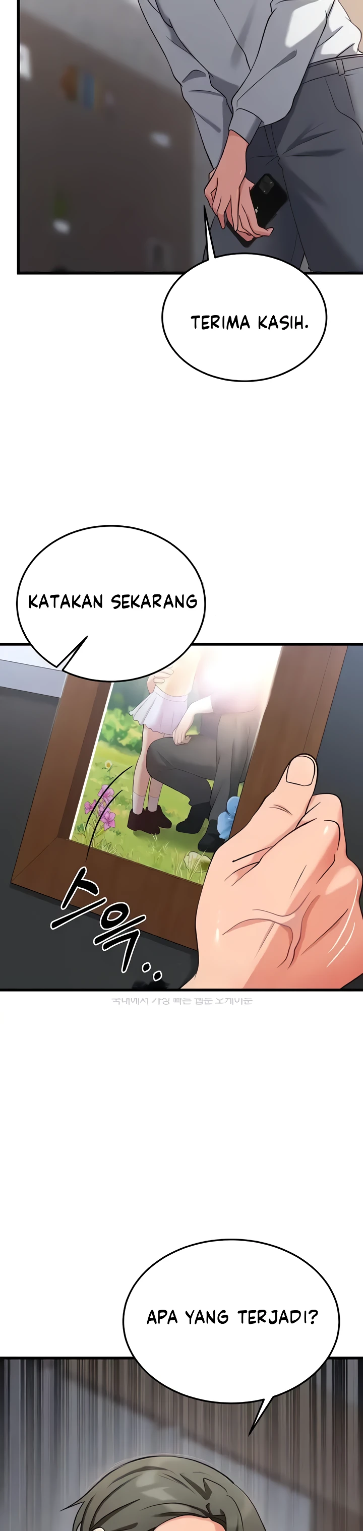 image-komik-sextertainment-chapter-32-54/56