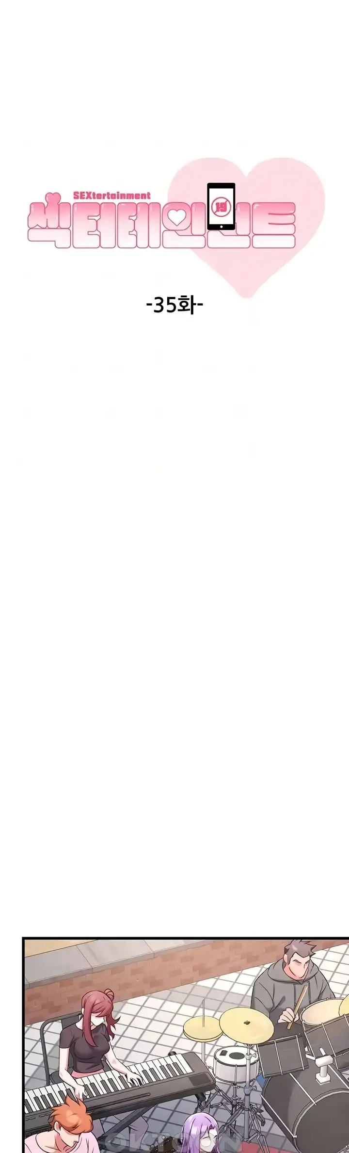image-komik-sextertainment-chapter-35-0/11