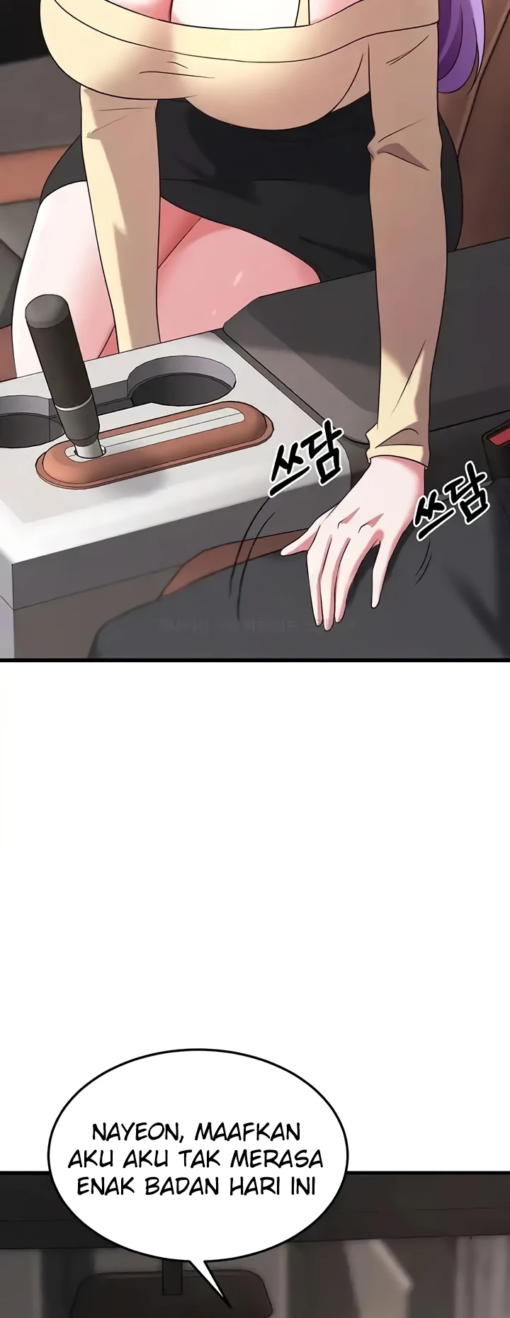 image-komik-sextertainment-chapter-35-28/77