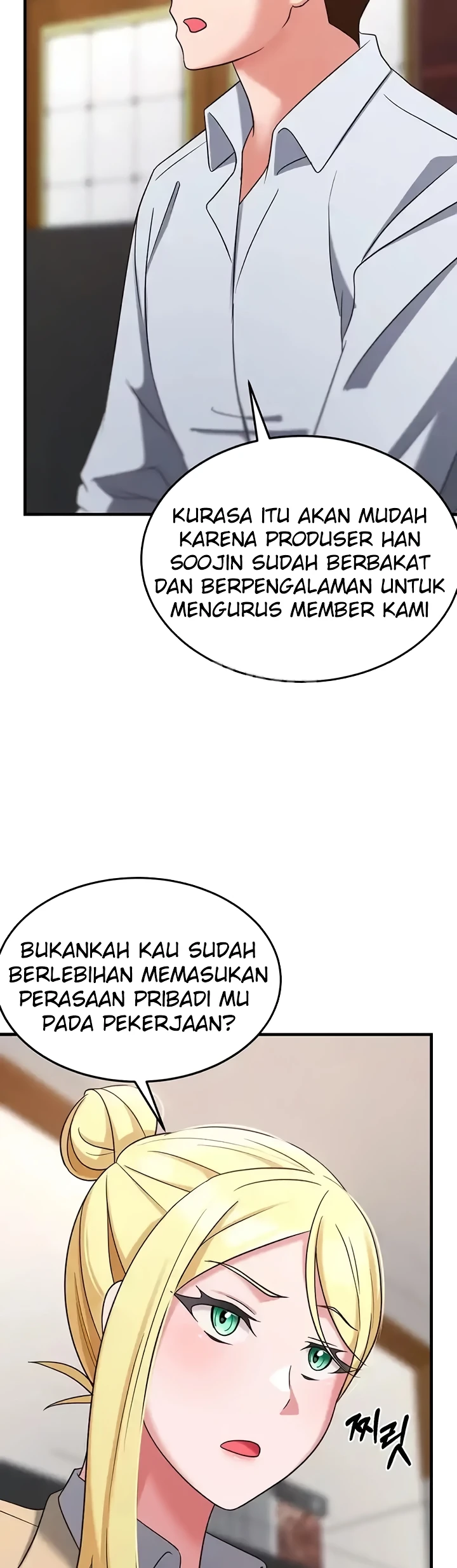 image-komik-sextertainment-chapter-35-70/77