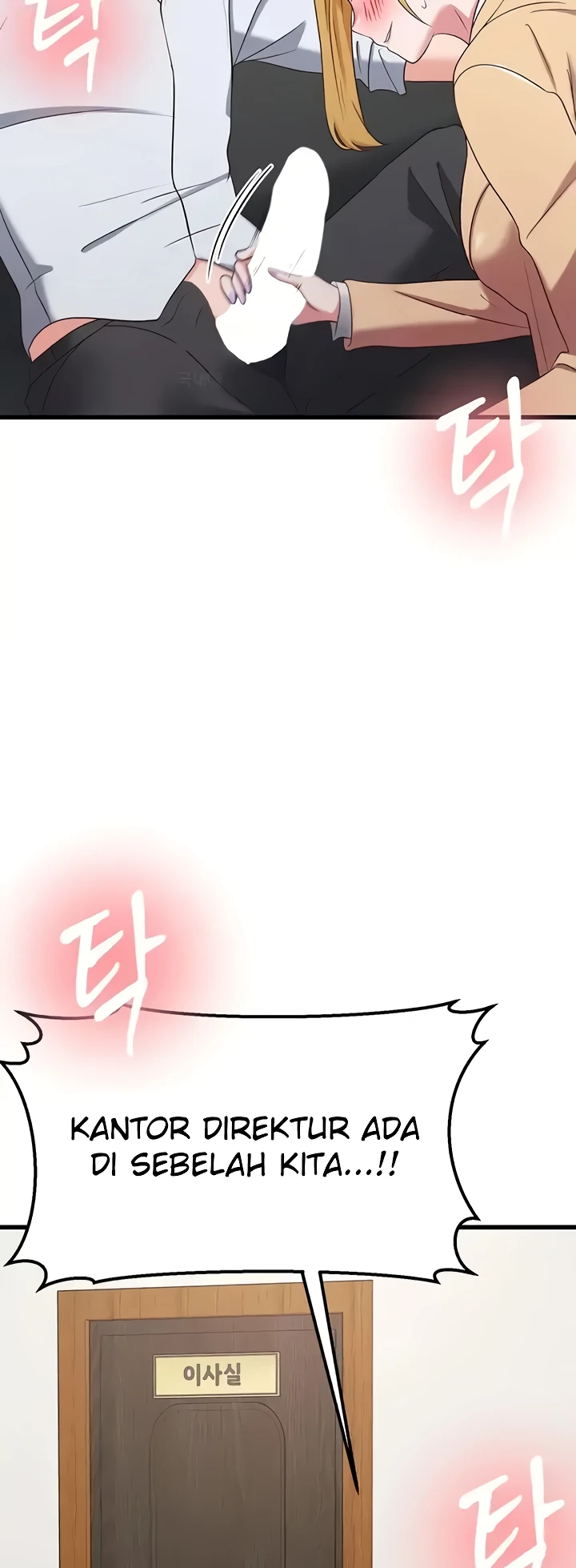 image-komik-sextertainment-chapter-36-18/81