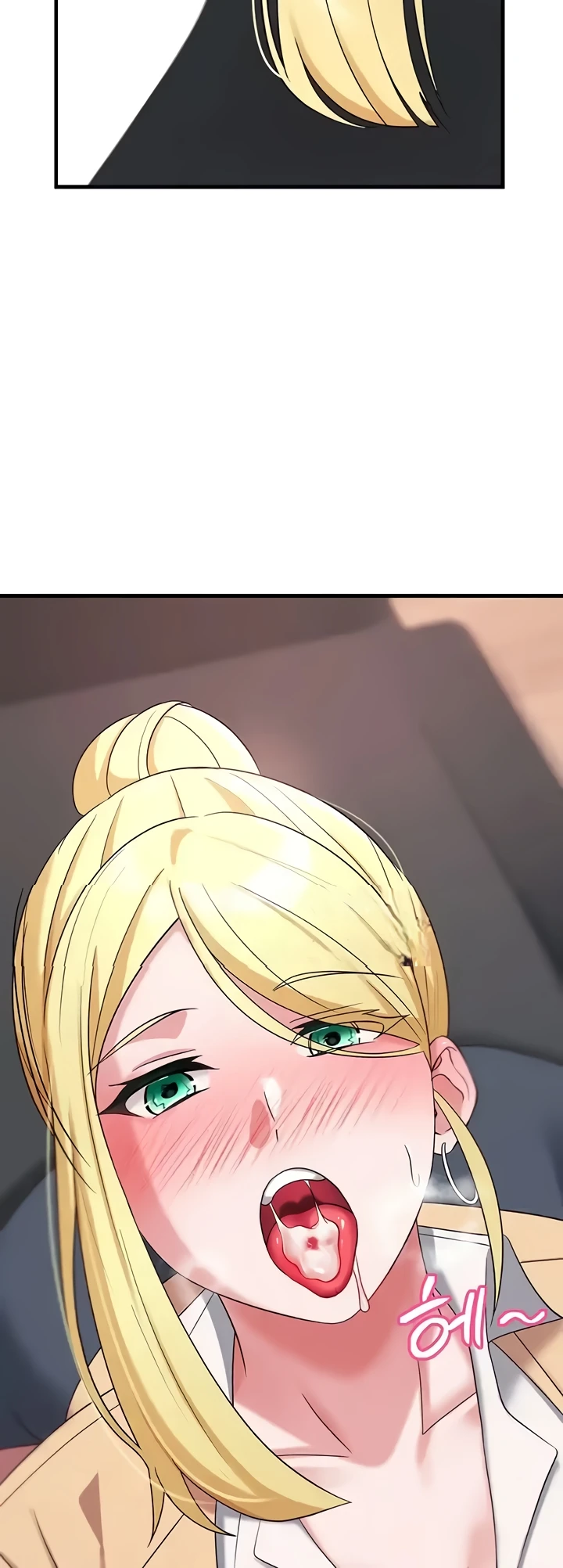 image-komik-sextertainment-chapter-36-36/81