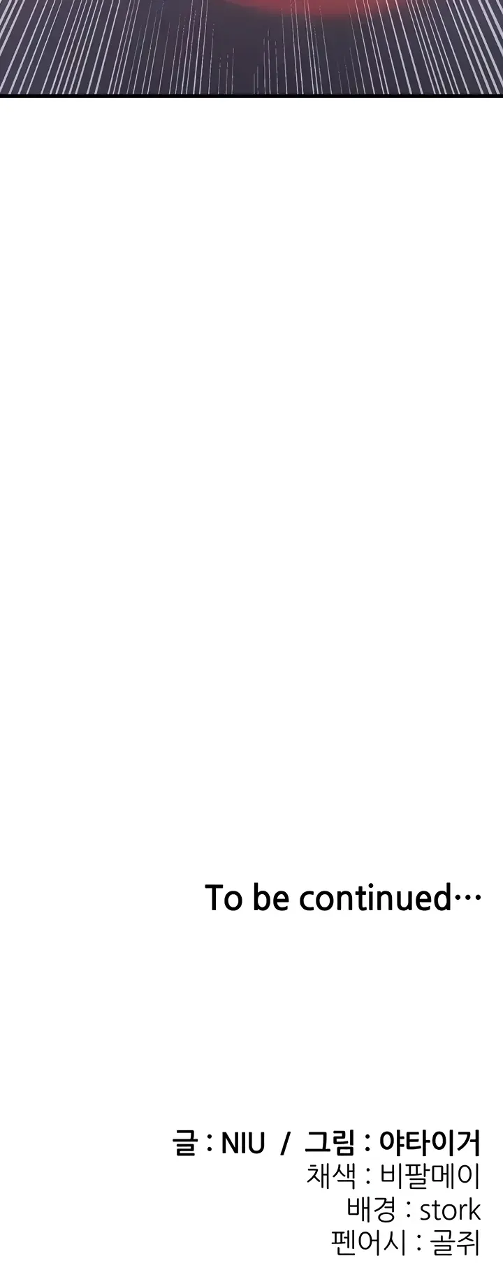 image-komik-sextertainment-chapter-37-78/79