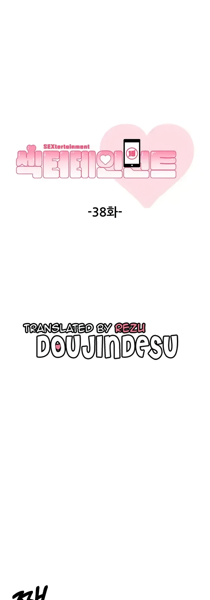 image-komik-sextertainment-chapter-38-0/11