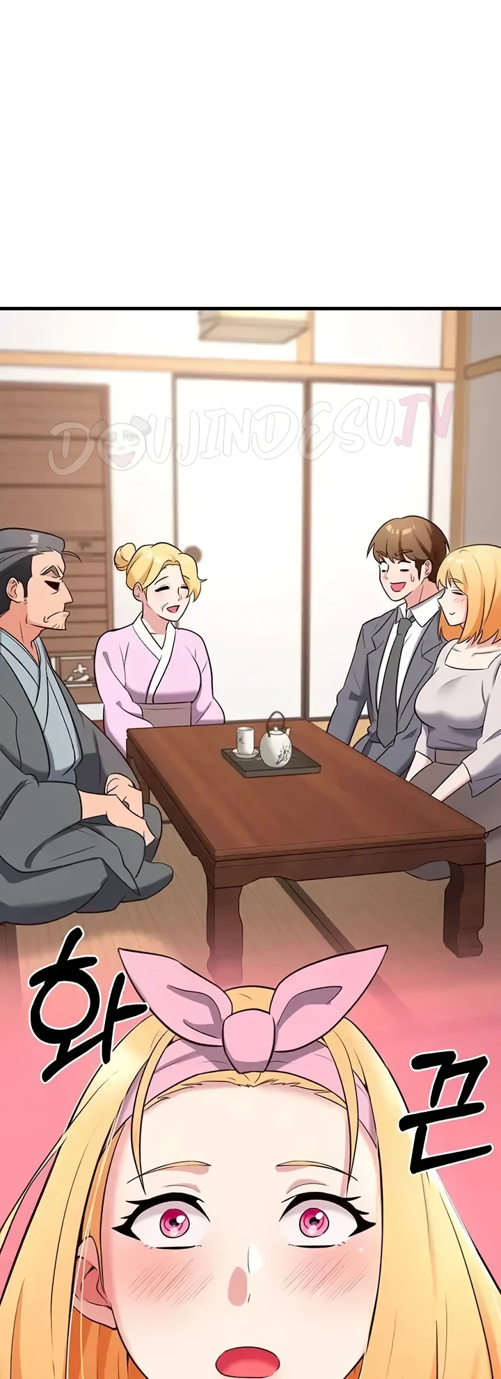 image-komik-sextertainment-chapter-38-25/81