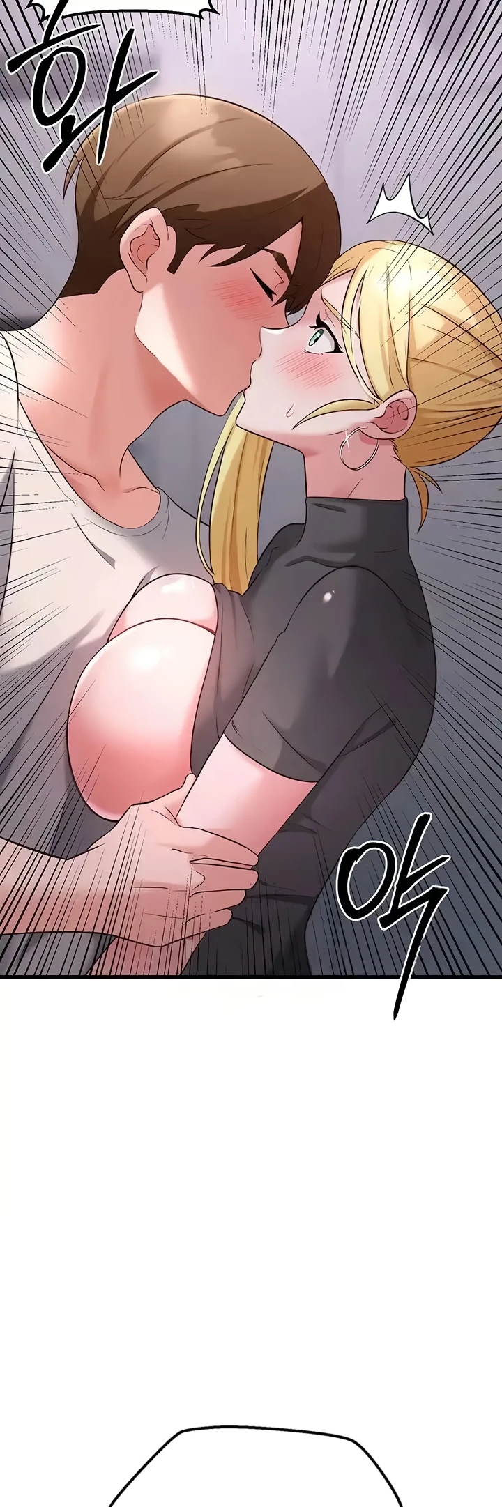 image-komik-sextertainment-chapter-38-45/81