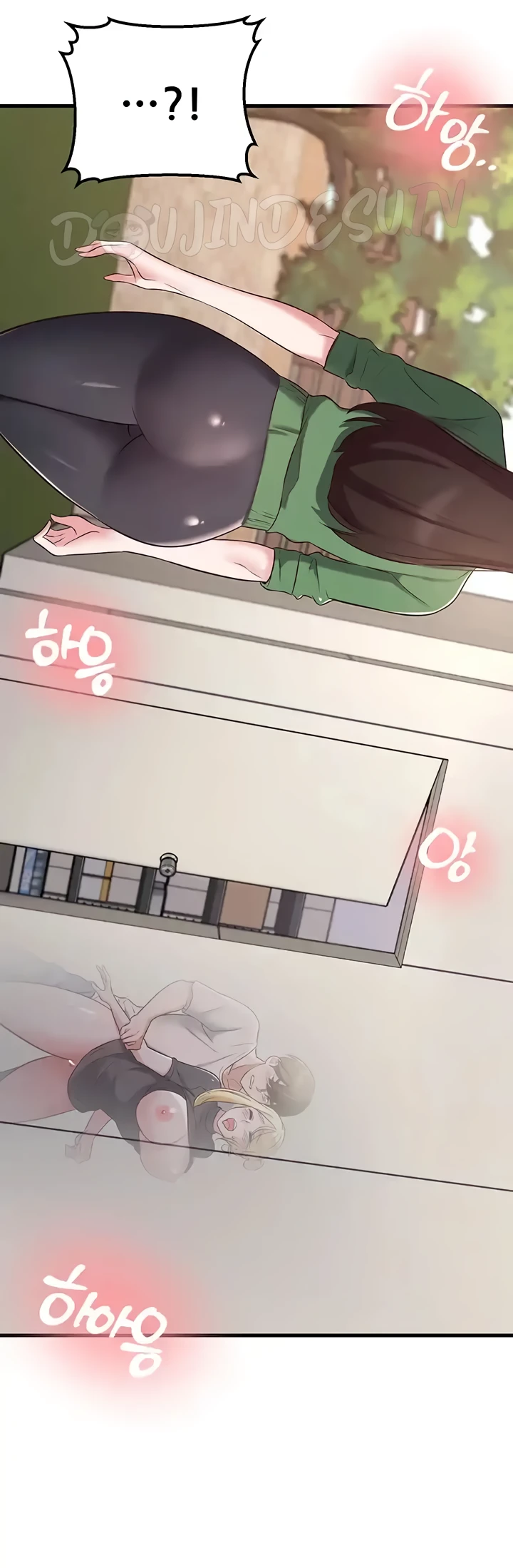 image-komik-sextertainment-chapter-39-6/11