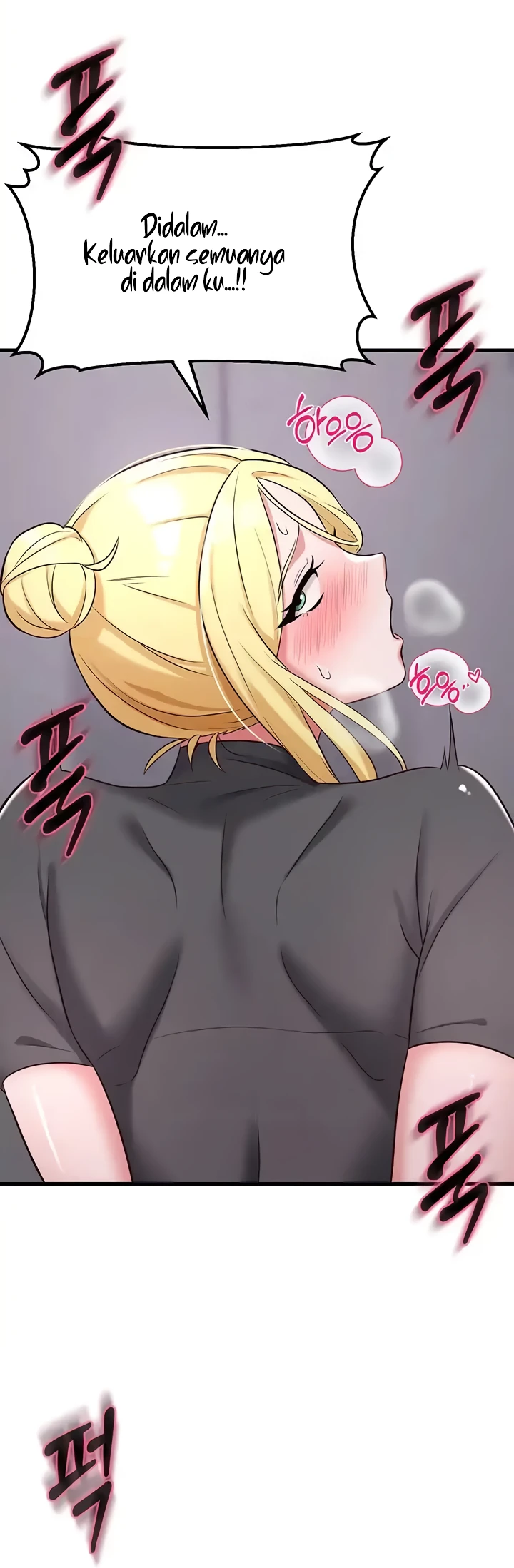 image-komik-sextertainment-chapter-39-13/70