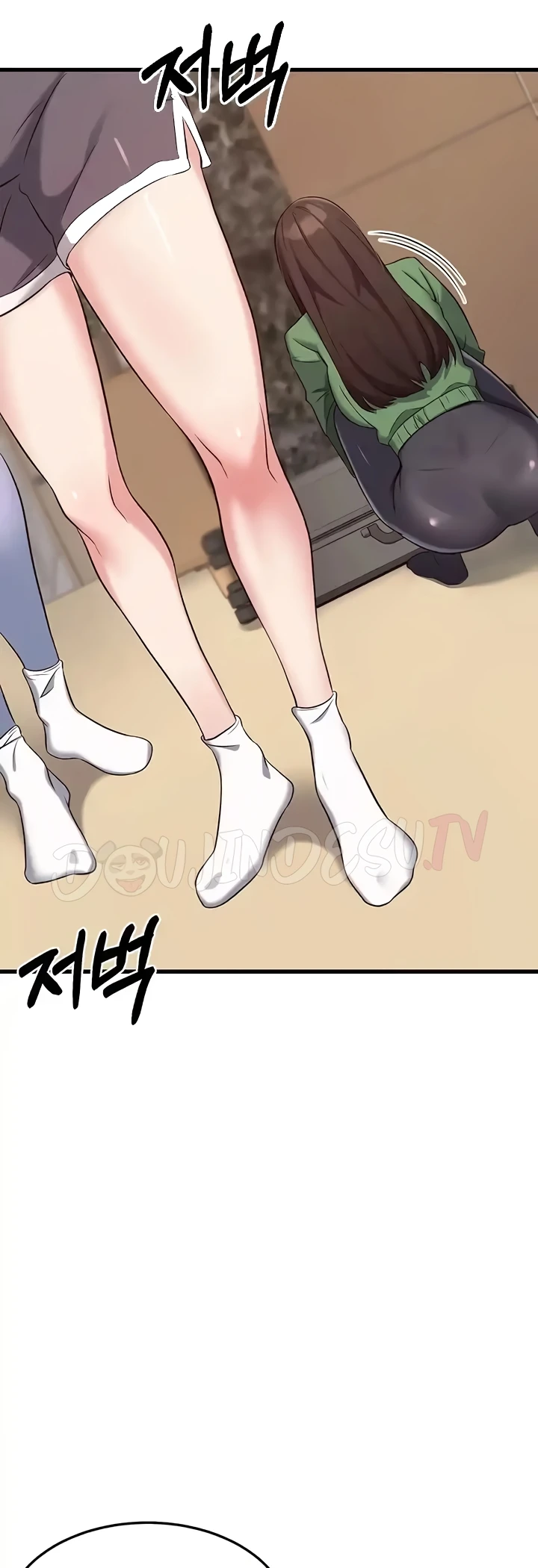 image-komik-sextertainment-chapter-40-16/72