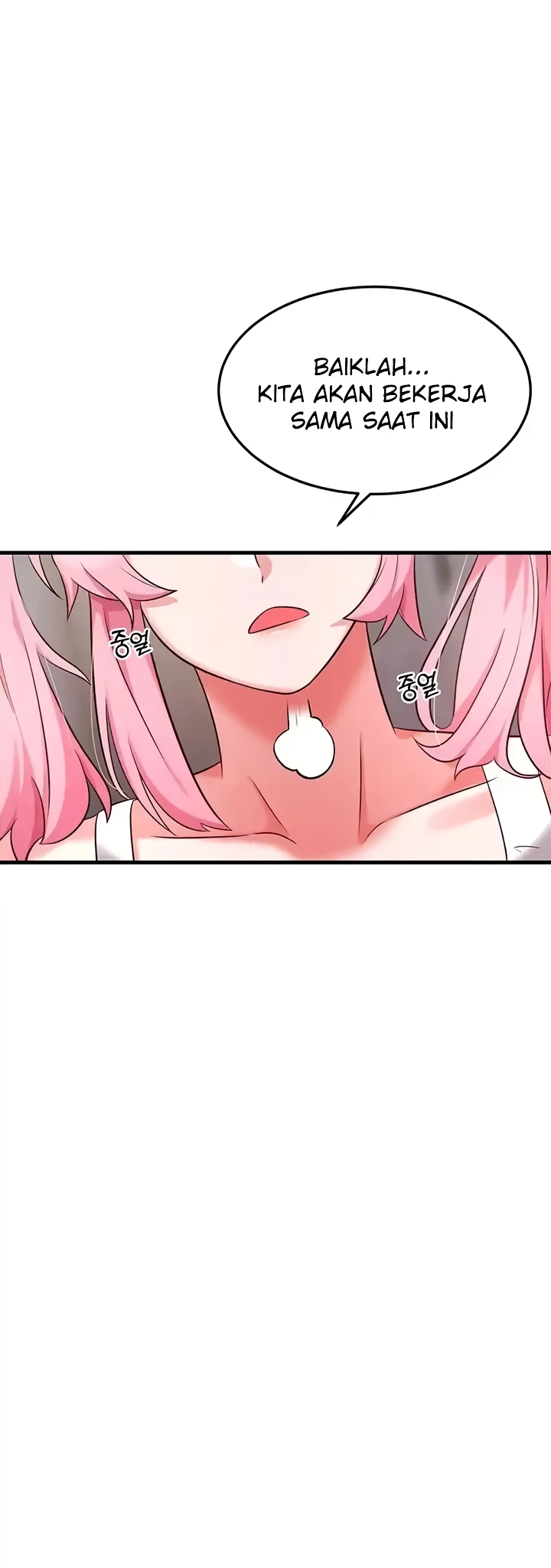 image-komik-sextertainment-chapter-40-37/72