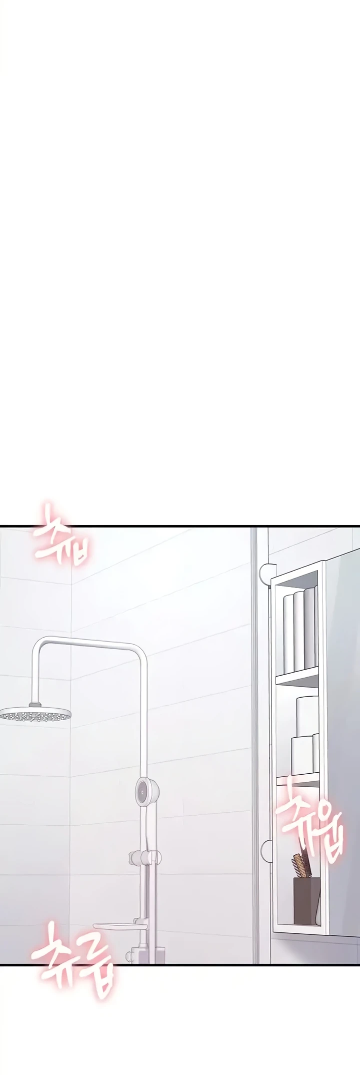 image-komik-sextertainment-chapter-40-58/72