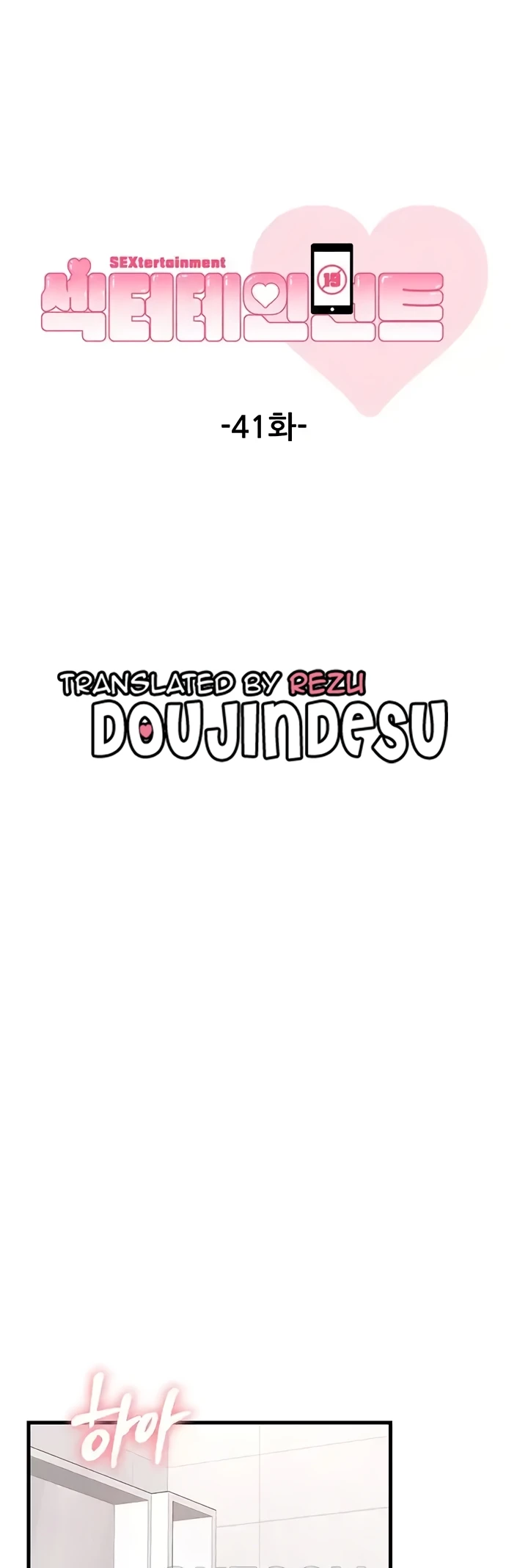image-komik-sextertainment-chapter-41-0/70