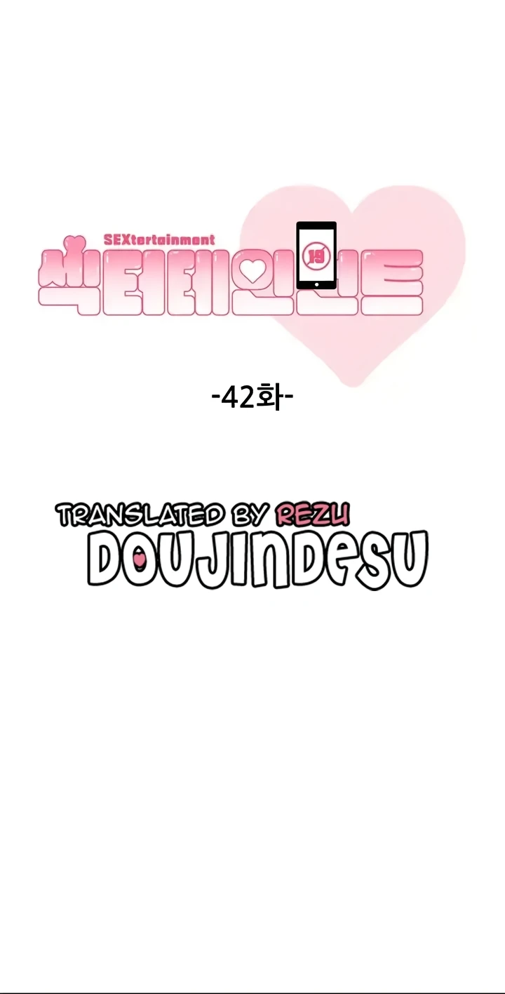 image-komik-sextertainment-chapter-42-0/11