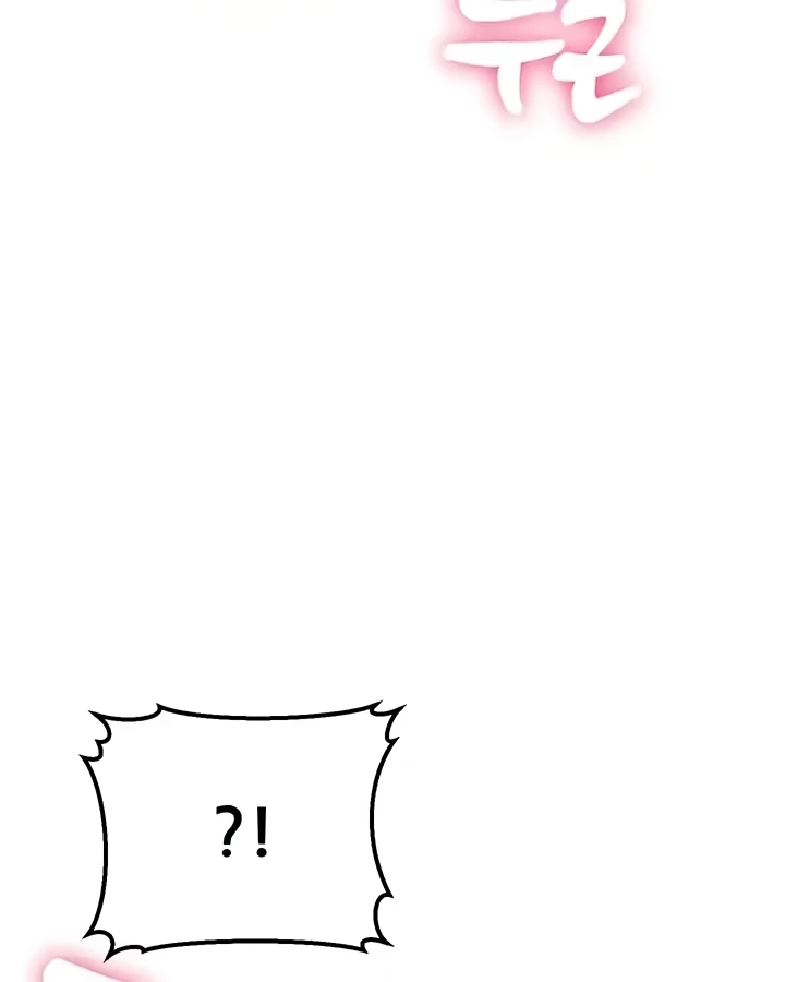 image-komik-sextertainment-chapter-42-89/97