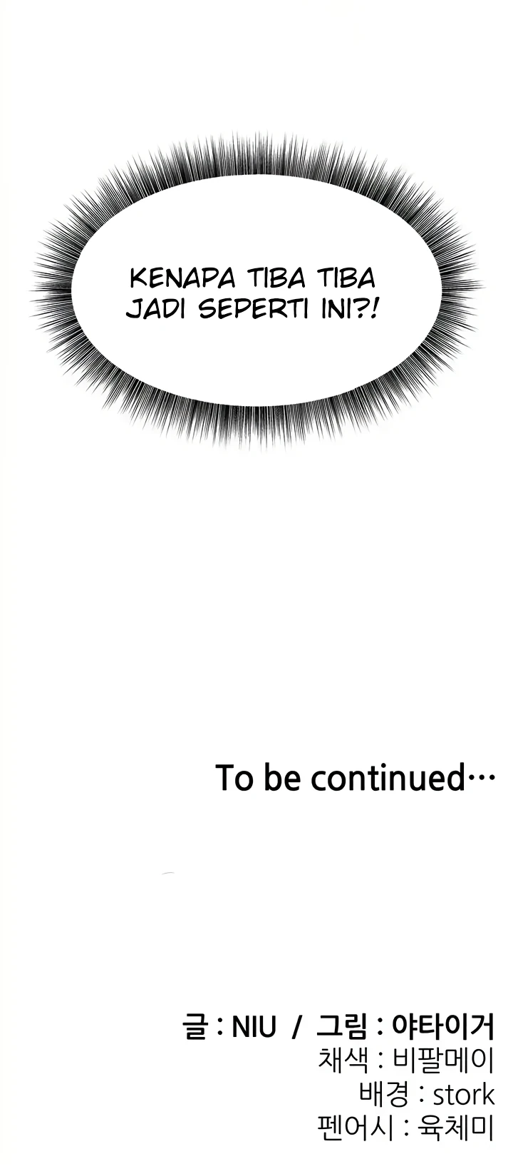 image-komik-sextertainment-chapter-42-95/97