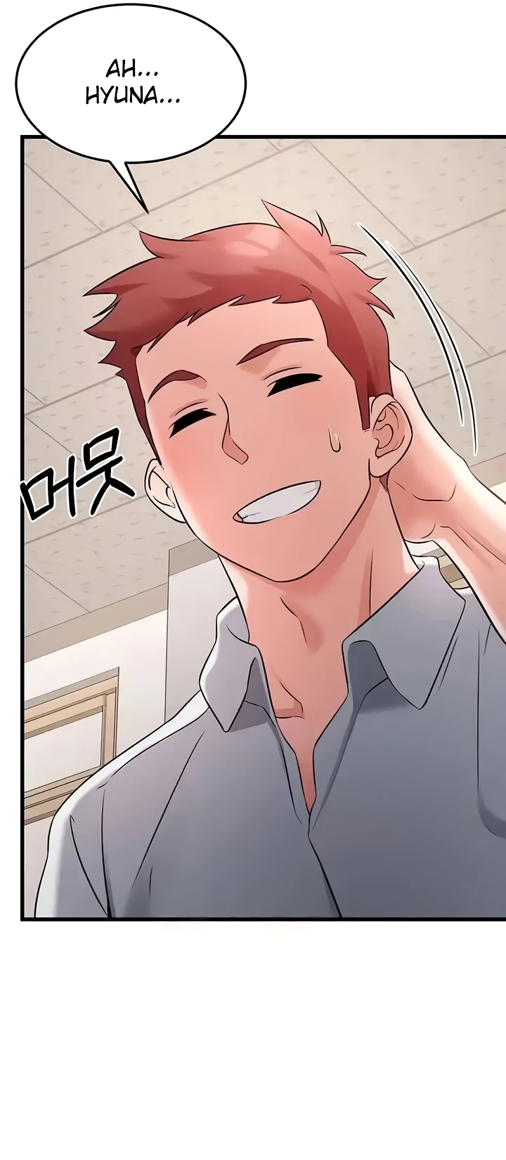 image-komik-sextertainment-chapter-43-19/104