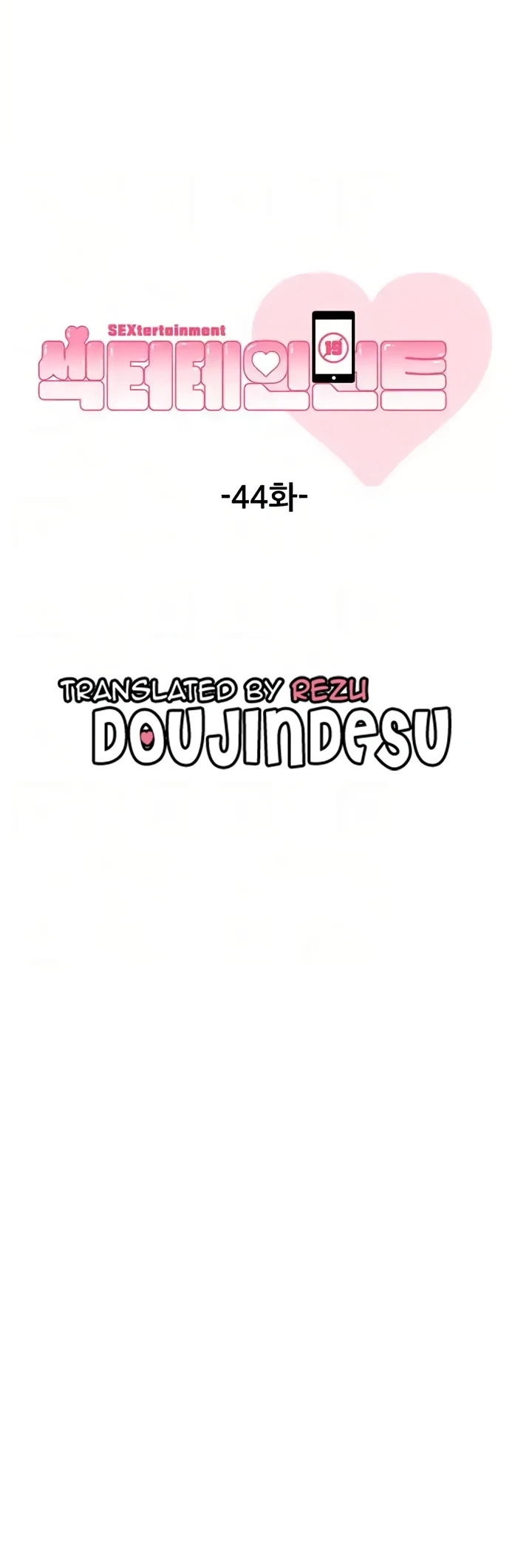 image-komik-sextertainment-chapter-44-0/11