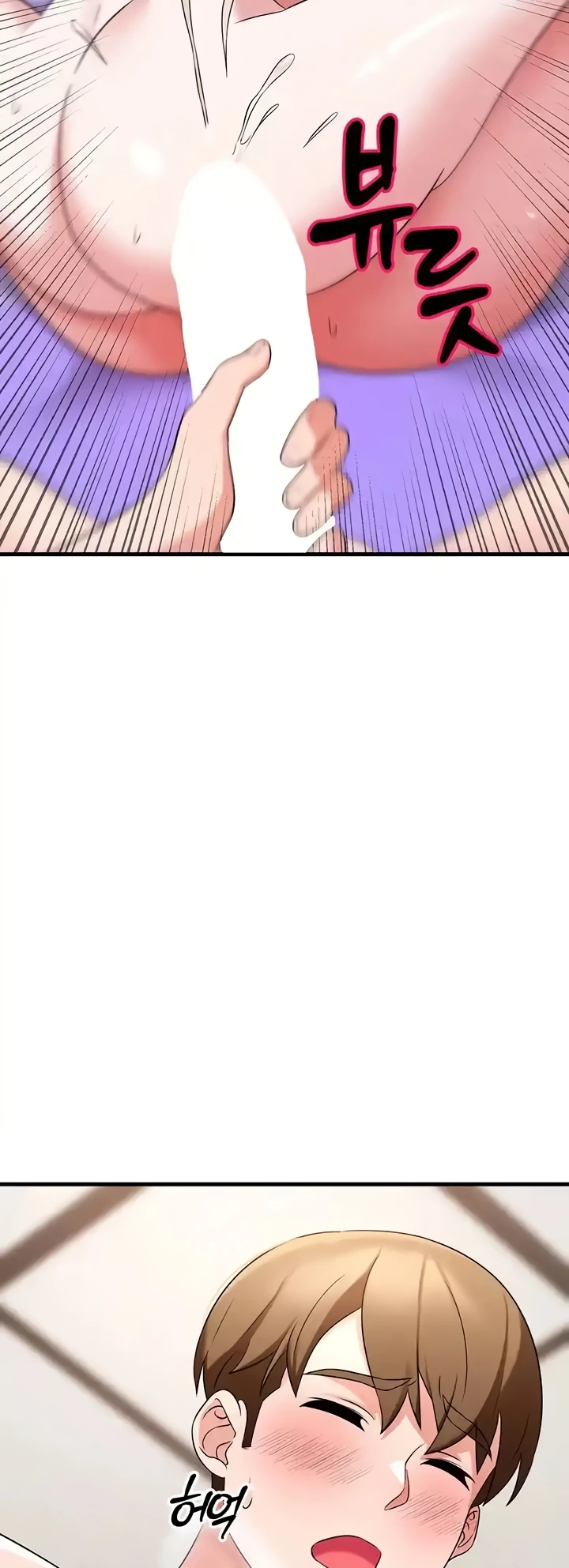 image-komik-sextertainment-chapter-44-53/64