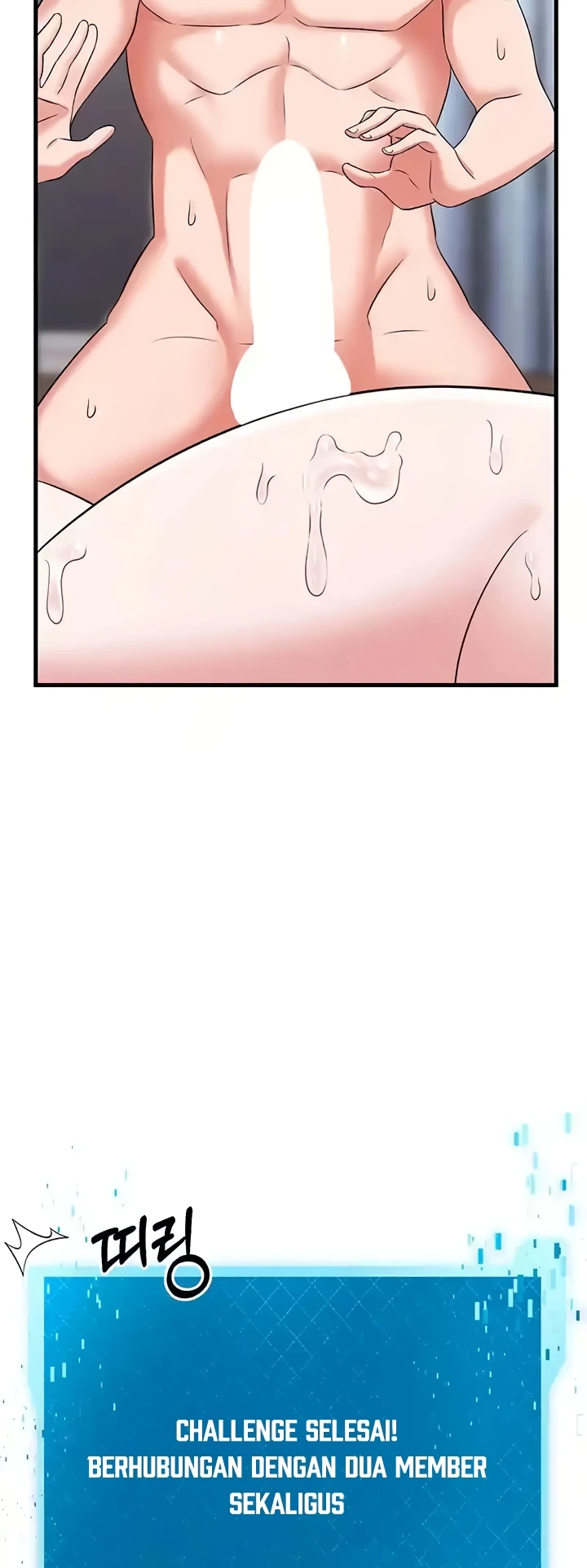 image-komik-sextertainment-chapter-44-56/64