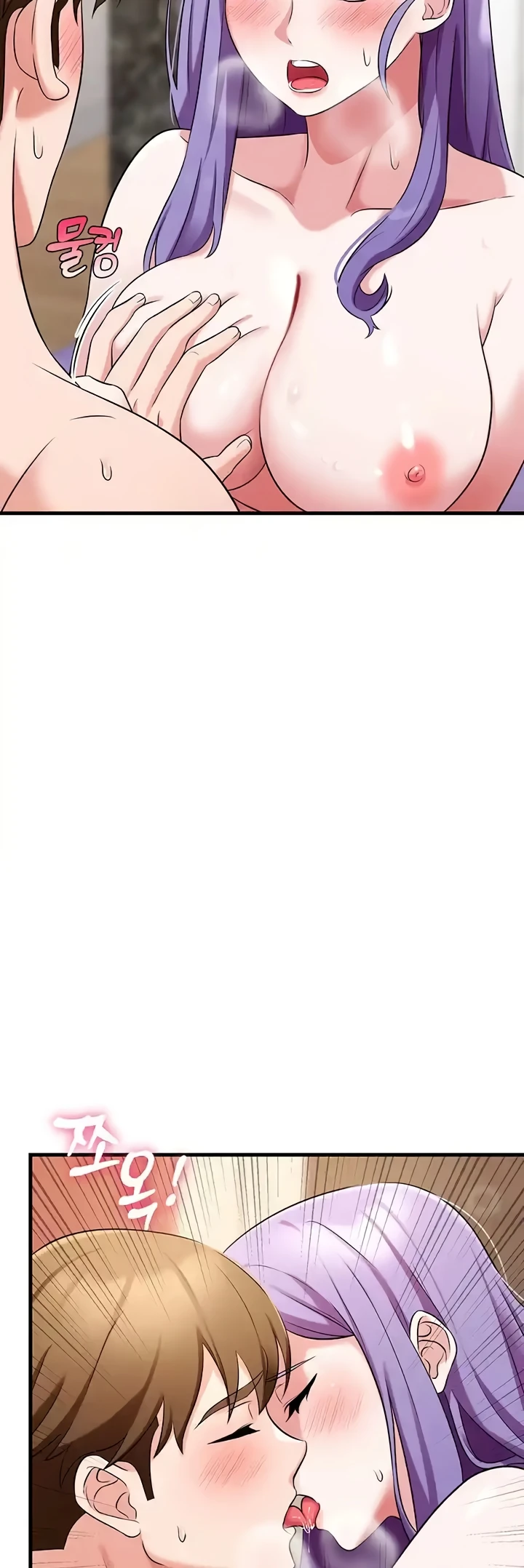 image-komik-sextertainment-chapter-45-8/60