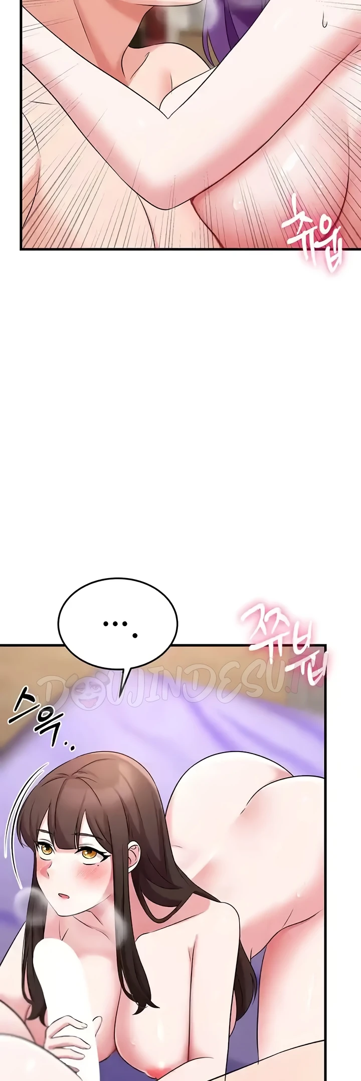 image-komik-sextertainment-chapter-45-9/60