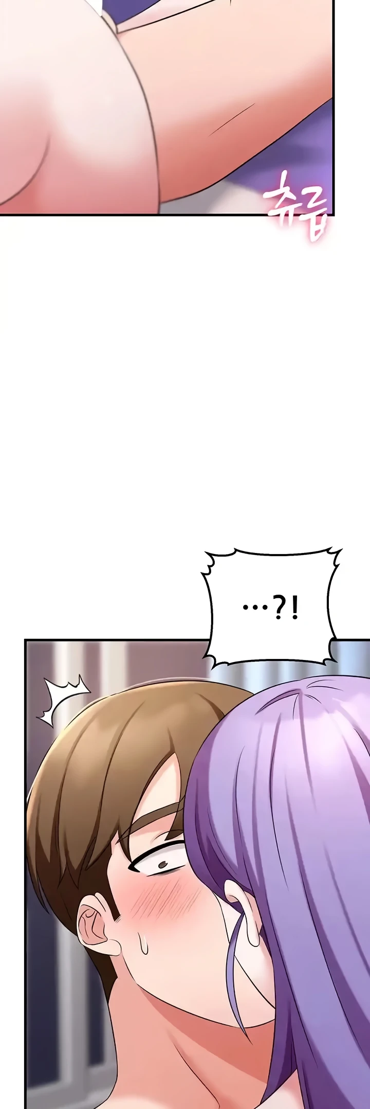 image-komik-sextertainment-chapter-45-10/60