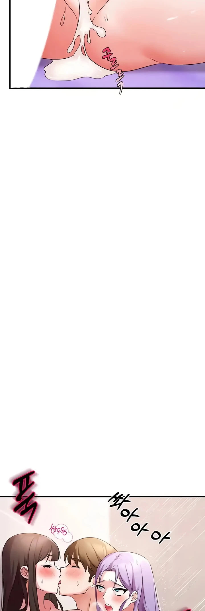 image-komik-sextertainment-chapter-45-37/60