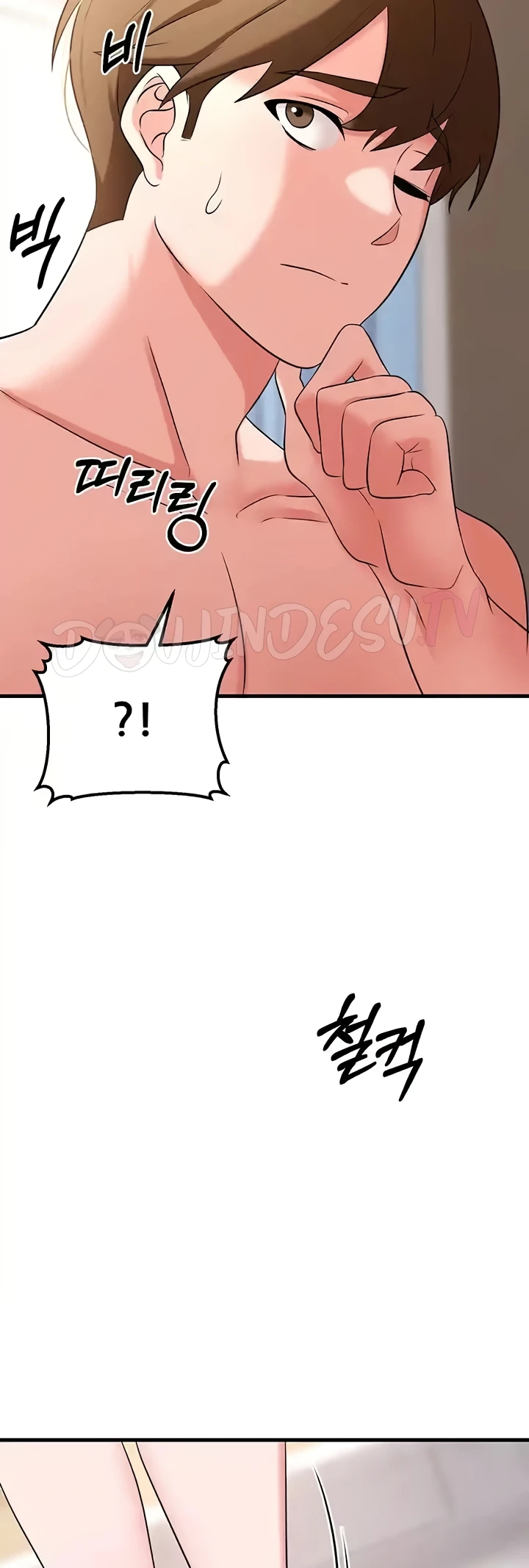 image-komik-sextertainment-chapter-45-47/60