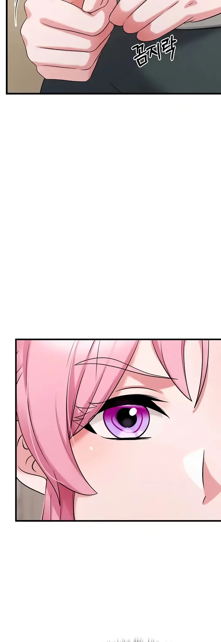 image-komik-sextertainment-chapter-45-54/60