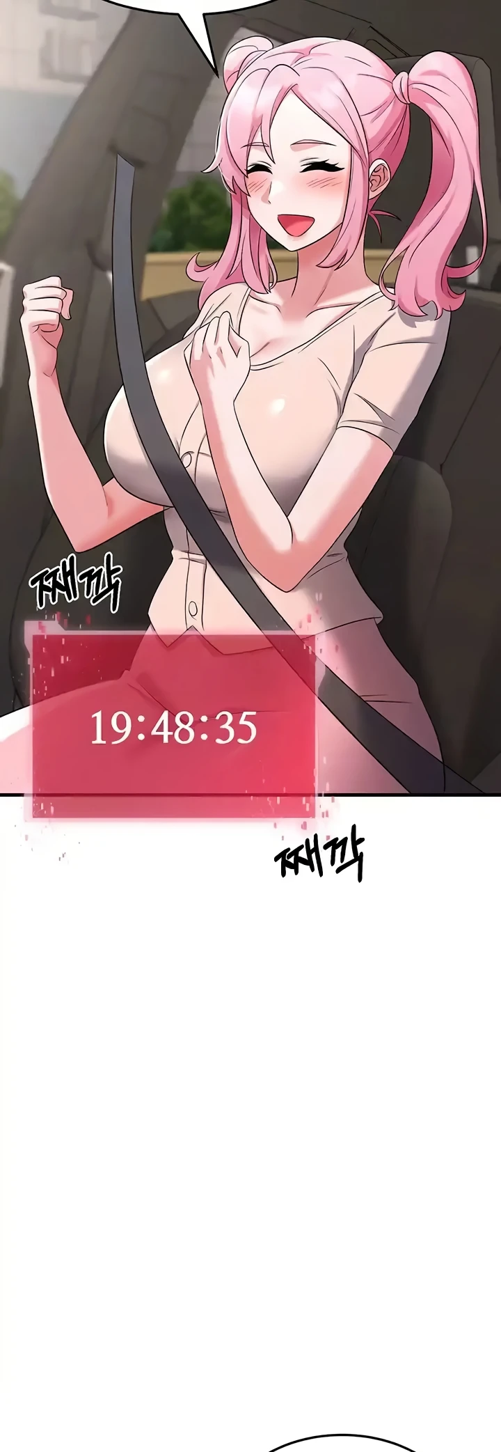 image-komik-sextertainment-chapter-46-7/11