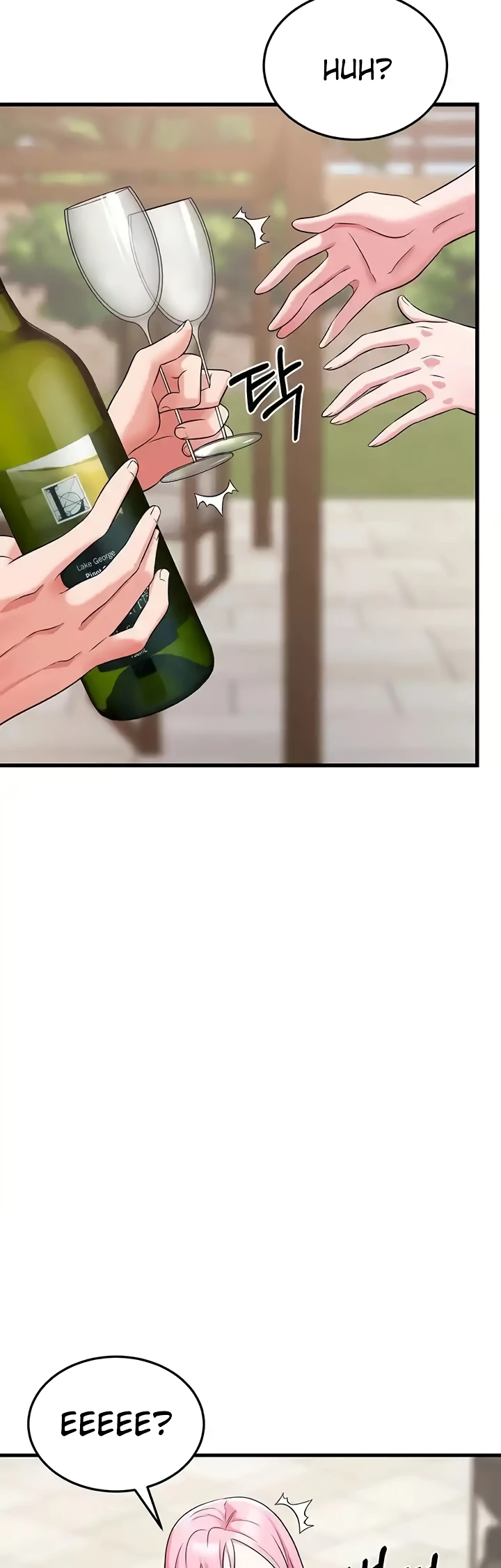 image-komik-sextertainment-chapter-46-37/73