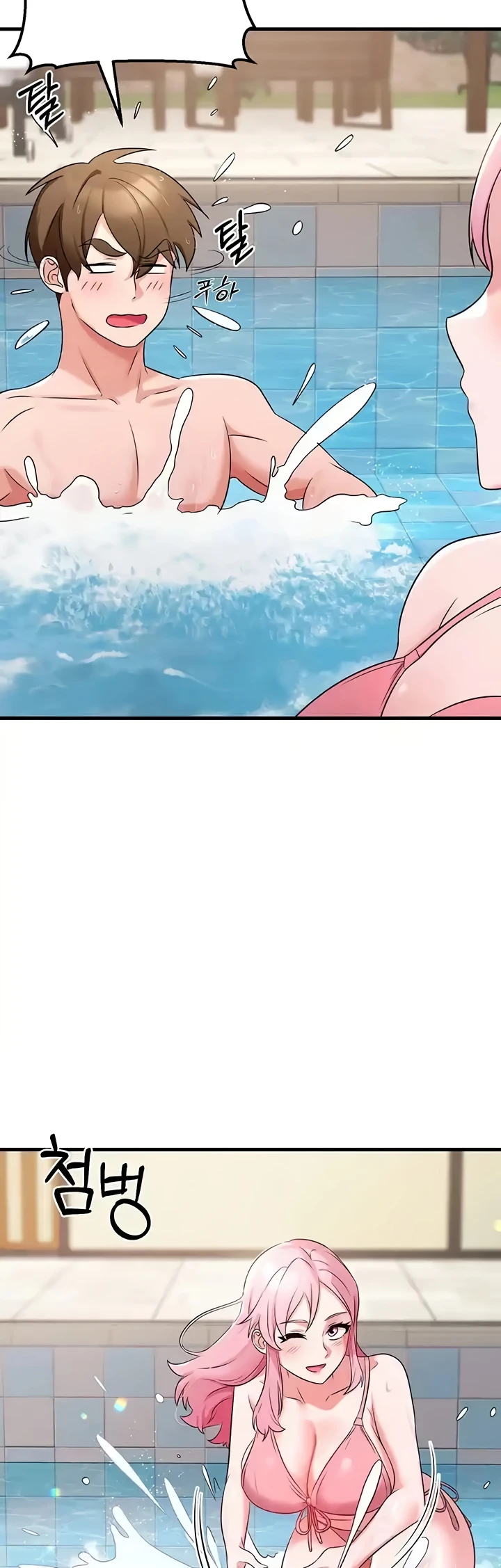 image-komik-sextertainment-chapter-46-43/73