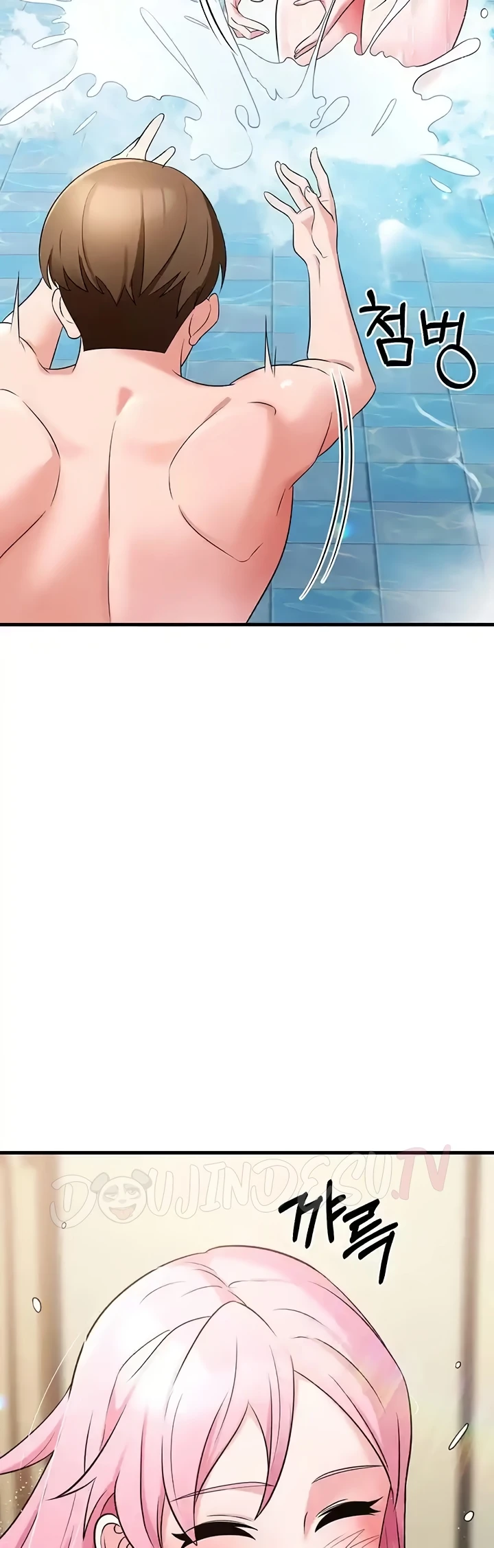 image-komik-sextertainment-chapter-46-44/73