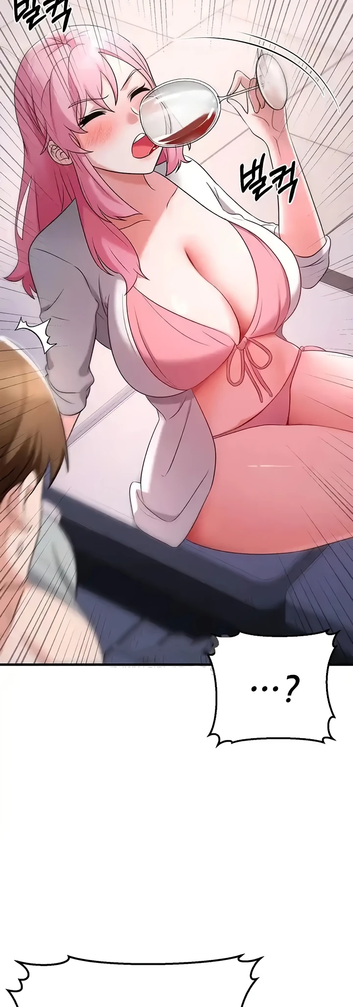 image-komik-sextertainment-chapter-46-58/73